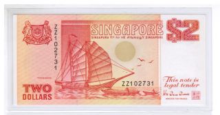 1991 Singapore $2 Ship Series (orange) Replacement Note Hu Tsu Tau,  Zz Xxxxx Unc photo
