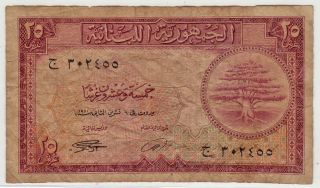 Rupublic Of Lebanon 12.  1.  1948 25 Piastres (pick 42) photo