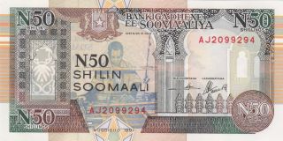 50 Schillings From Somalia Extra Fine - Aunc Note photo