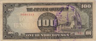 100 Pesos Philippines Japanese Invasion Money Currency Note Banknote Jim Wwii photo