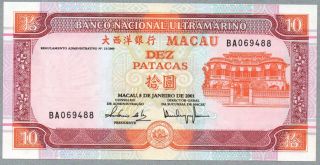 10 Patacas Macau Uncirculated Banknote,  08 - 01 - 2001,  Pick 76 - A photo