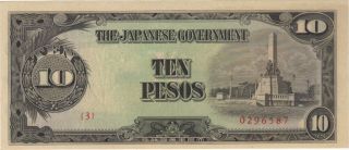 10 Pesos Philippines Japanese Invasion Money Currency Note Unc Banknote Jim Wwii photo