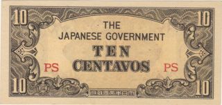 10 Centavos Philippines Japanese Invasion Money Currency Banknote Bill Jim Wwii photo