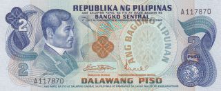 2 Piso From Philippines.  Extra Fine - Aunc Note photo