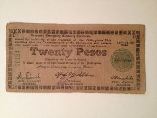 Ww2 1944 Philippines Emergency Issue 20 Pesos Banknote Guerilla Currency Money P photo