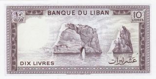 10 Livres From Lebanon.  Extra Fine - Aunc Crispy Note photo