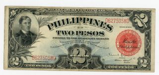 Philippines … P - 82 … 2 Pesos … 1936 … F, photo