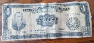 One Peso 1949 Phillipine Peso photo