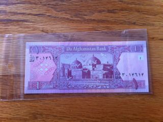 Afghanistan 1 One Afghanis 1939 Unc Bank Note.  In Protective Sleave photo