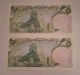 2 Consecutive 1358 (1979) - 50 Rials - Overprint On Shah ' S Bust - Gem Crisp Unc. Middle East photo 1