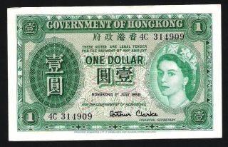 1958 Government Of Hong Kong Queen Elizabeth Ii $1 Banknote Green photo