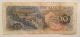 500 Won South Korea Banknote Old Note - We Combine Shipment Asia photo 1