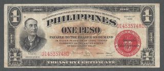1936 Us/philippine Peso Treasury Certificate Vf,  P 81a Dm342 photo