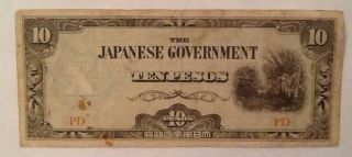 1942 10 Pesos Philippines Japanese Occupation Currency - We Combine Shipment photo