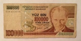 100,  000 Lira Turkey Banknote - We Combine Shipment photo