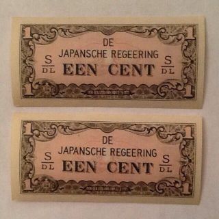 1942 Netherlands - Indies 1 Cent 2 Unc Japanese Invasion Currency Combine Shipment photo