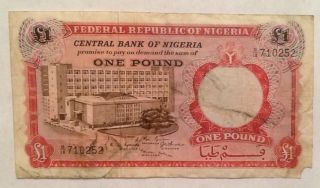 1967 1 Pound Nigeria Banknote - We Combine Shipment photo