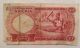 1967 1 Pound Nigeria Banknote - We Combine Shipment Africa photo 1