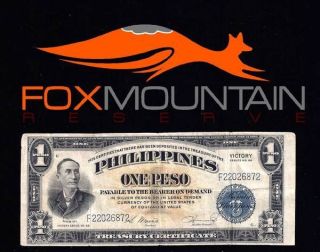 Fmr Ww Ii One Peso Philippines Treasurt Certificate Bank Note photo