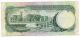 1975 Barbados Five Dollars Note - P32a North & Central America photo 1