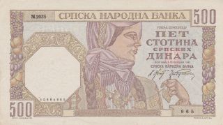 1941 Serbia 500 Dinara Banknote photo