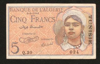 Tunisia 5 Francs 1944 P15 Vf Overprint On Algerian Note photo