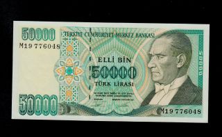 Turkey 50000 Lira L.  1970 (1995) M19 Pick 204 Unc. photo