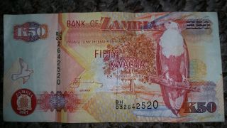 Bank Of Zambia 50 Kwacha Pcgs 67ppq photo