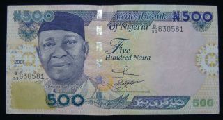 Nigeria 500 Naira 2001 Aunc. photo