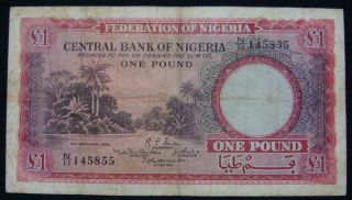 Nigeria 1 Pound 1958,  Very Rare photo