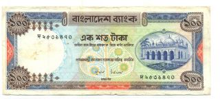 Bangladesh 100 Taka Rare Signature photo