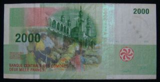 Comores 2000 Francs,  Rare photo