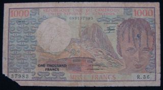Cameroun 1000 Francs 1983,  Rare photo