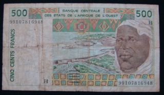 Niger West African States 500 Francs H,  Pick610h photo