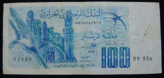 Algeria 100 Dinars 1981,  Pick 131 photo
