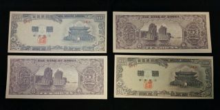 South Korea 10 Hwan 1953 P - 16 In Unc Banknote Bank Of Korea photo
