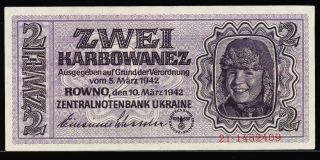 Ukraine 2 Karbowanez 1942,  P.  50 Ro.  592 Vf photo
