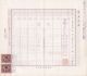 S1412,  Shanghai Pudong Electronic Co,  Stock Certificate 100,  000 Shares,  1949 Stocks & Bonds, Scripophily photo 1