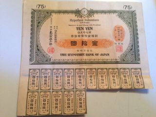 1920.  The Hypothec Bank Of Japan.  Japanese Government Bond. photo