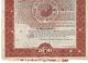 Northern Pacific Railway Company $1,  000 Gold Bond Originally Issued 1900 Transportation photo 3