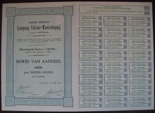 Netherlands 1900 Bond With Coupons Lampong Cultuur Maatschappij Tobacco.  B1526 photo