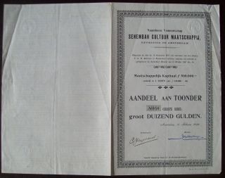 Netherlands 1898 Bond With Coupons Senembah Cultuur Maatschappij Tobacco.  B1523 photo
