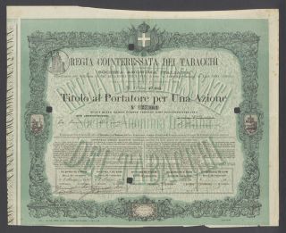 Italy 1870 Ornate Bond Certificate Reggia Cointeressata Dei Tabacchi.  B1573 photo