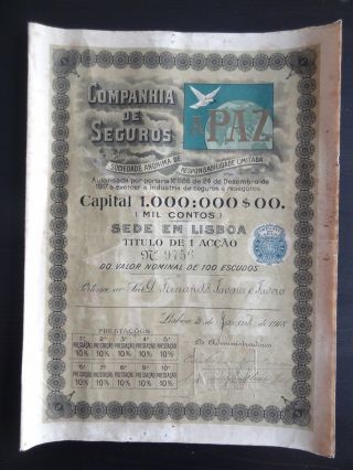 Portugal Rare Companhia De Seguros A Paz 1918 Share 100 Escudos (stock - Bond) photo