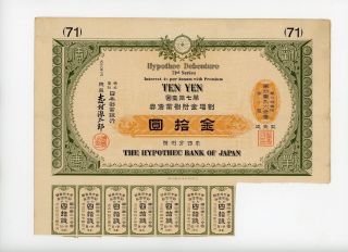 The Hypothec Bank Of Japan 71st Series 10 Yen Discount Debenture Taisho Period photo