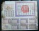 1947 China Land Bond (farmers Bank) : $10,  000 With Pass - Co Report Stocks & Bonds, Scripophily photo 1