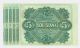 Old Bond Certificate - $5 United States Of America Bond - The State Of Louisana Stocks & Bonds, Scripophily photo 2