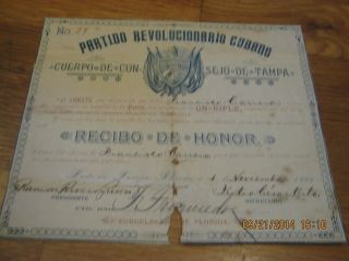 1896 Certificate From Exile Group In Usa For Rifle Donation Against Spanish Rule photo