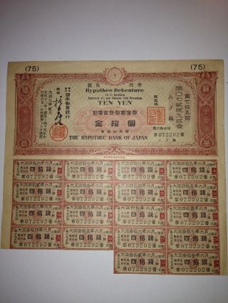 1920.  The Hypothec Bank Of Japan.  Japanese Earthquake Disaster Government Bond. photo