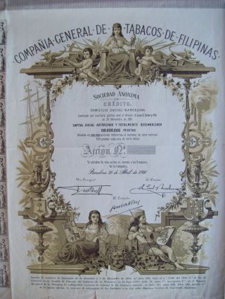 Spain 1961 Uncirculated Bond With Coupons - Co De Tabacos De Filipinas.  R3321 photo